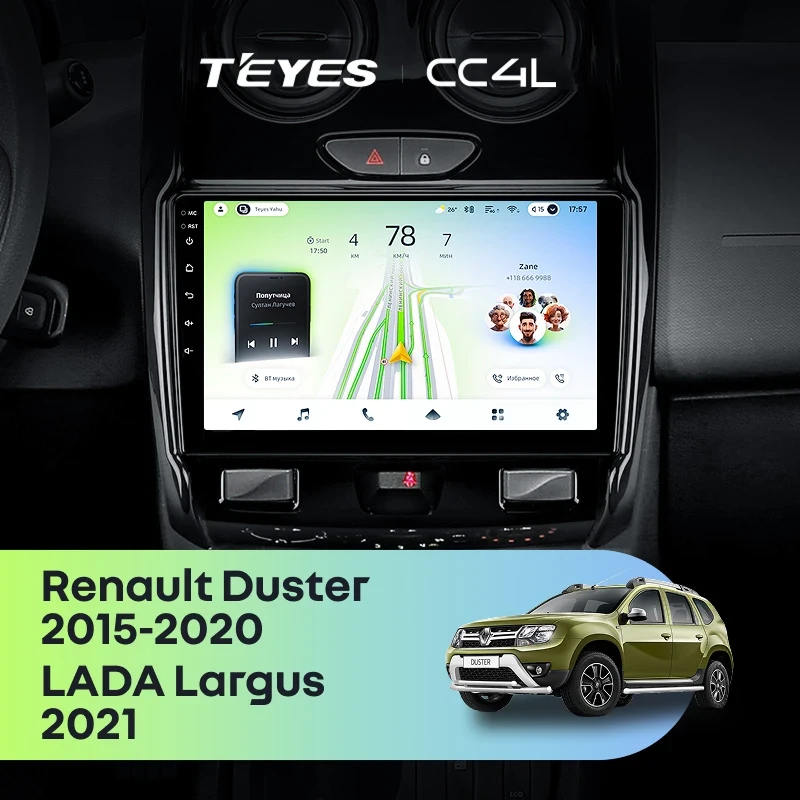 Штатная магнитола Teyes CC4L 6/64 с DTS Renault Duster (2015-2020) F2