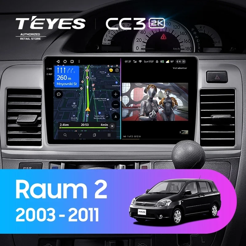 Штатная магнитола Teyes CC3 2K 4/32 Toyota Raum 2 (2003-2011)