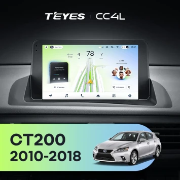 Штатная магнитола Teyes CC4L 6/64 с DTS Lexus CT CT200 CT200h (2010-2018)