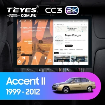 Штатная магнитола Teyes CC3 2K 4/32 Hyundai Accent II LC2 (1999-2012) F1 (13")