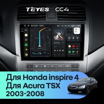 Штатная магнитола Teyes CC4 8/128 Acura TSX (2003-2008)