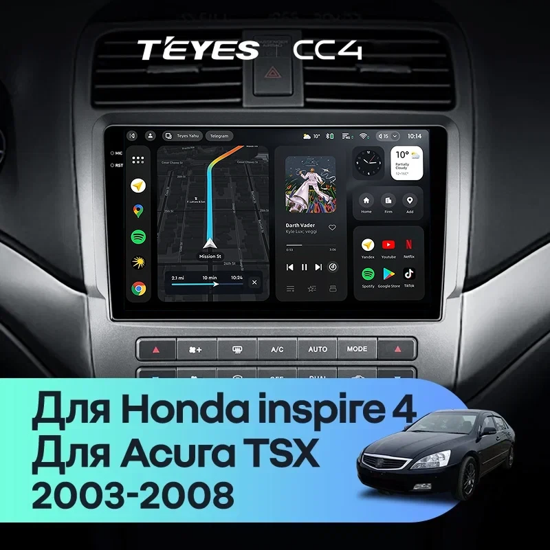 Штатная магнитола Teyes CC4 8/128 Acura TSX (2003-2008)