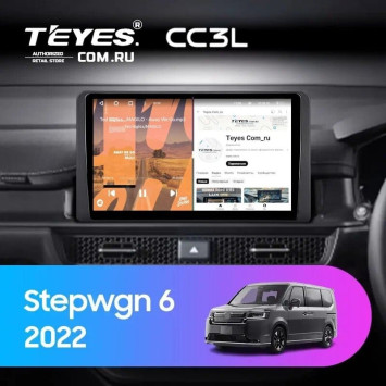 Штатная магнитола Teyes CC3L 4/64 Honda Stepwgn 6 2022+ Правый руль