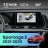 Штатная магнитола Teyes CC4 360 6/64 Kia Sportage 5 (2021-2026) F1