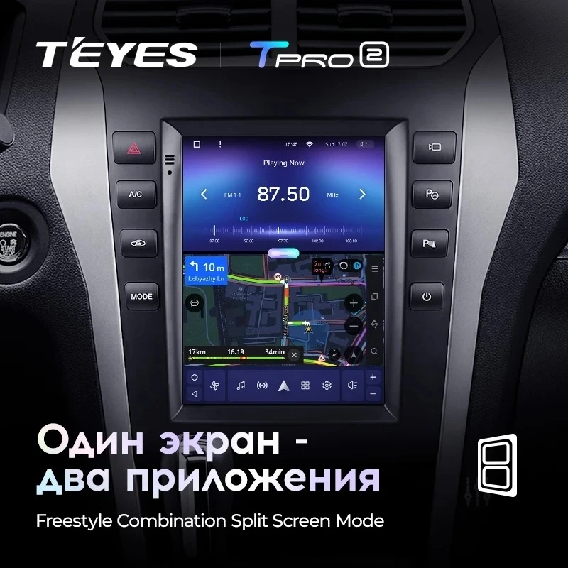 Штатная магнитола Tesla style Teyes TPRO 2 3/32 Ford Explorer 5 (2011-2019)