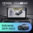 Штатная магнитола Teyes CC4 Pro 360 12/256 Changan Kaicene F70 (2019-2023)