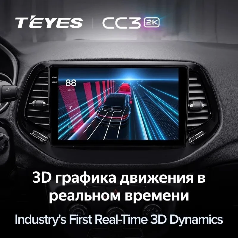 Штатная магнитола Teyes CC3 2K 360 6/128 Jeep Compass 2 MP (2016-2018)