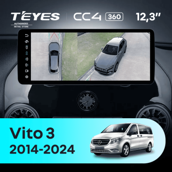 Штатная магнитола Teyes CC4 12.3" 360 6/64 Mercedes-Benz Vito 3 W447 (2014-2024)