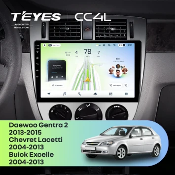 Штатная магнитола Teyes CC4L 6/64 с DTS Daewoo Gentra 2 (2013-2015) F1 Тип-B