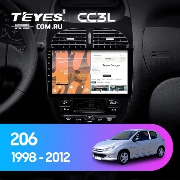 Штатная магнитола Teyes CC3L 4/32 Peugeot 206 (1998-2012) F1