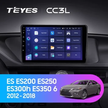 Штатная магнитола Teyes CC3L 4/32 Lexus ES ES200 ES250 ES300h ES350 XV60 VI (2012-2018) Тип-A