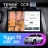 Штатная магнитола Teyes CC3 2K 4/32 Chery Tiggo T11 1 (2005-2013) (13")