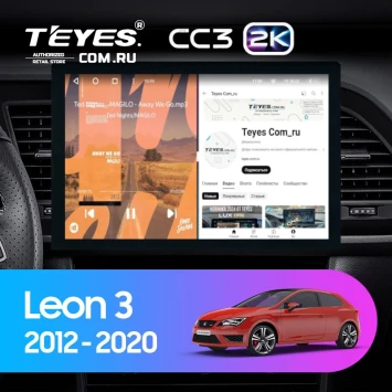 Штатная магнитола Teyes CC3 2K 4/64 Seat Leon 3 (2012-2020) F3 (13")