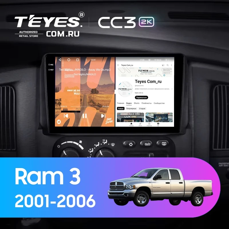 Штатная магнитола Teyes CC3 2K 4/64 Dodge Ram 3 DR/DH (2001-2006) (0din)