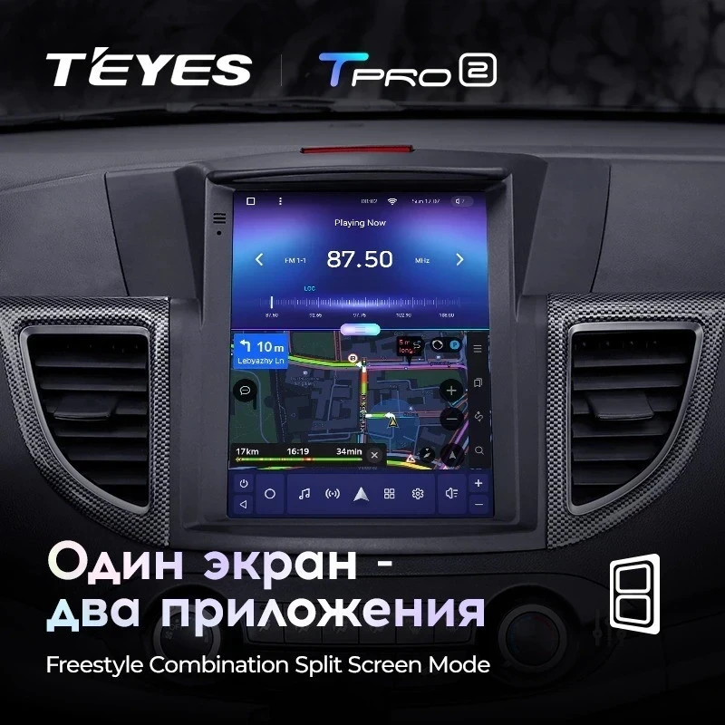 Штатная магнитола Tesla style Teyes TPRO 2 6/128 Honda CR-V 4 RM RE (2011-2015) Тип-A