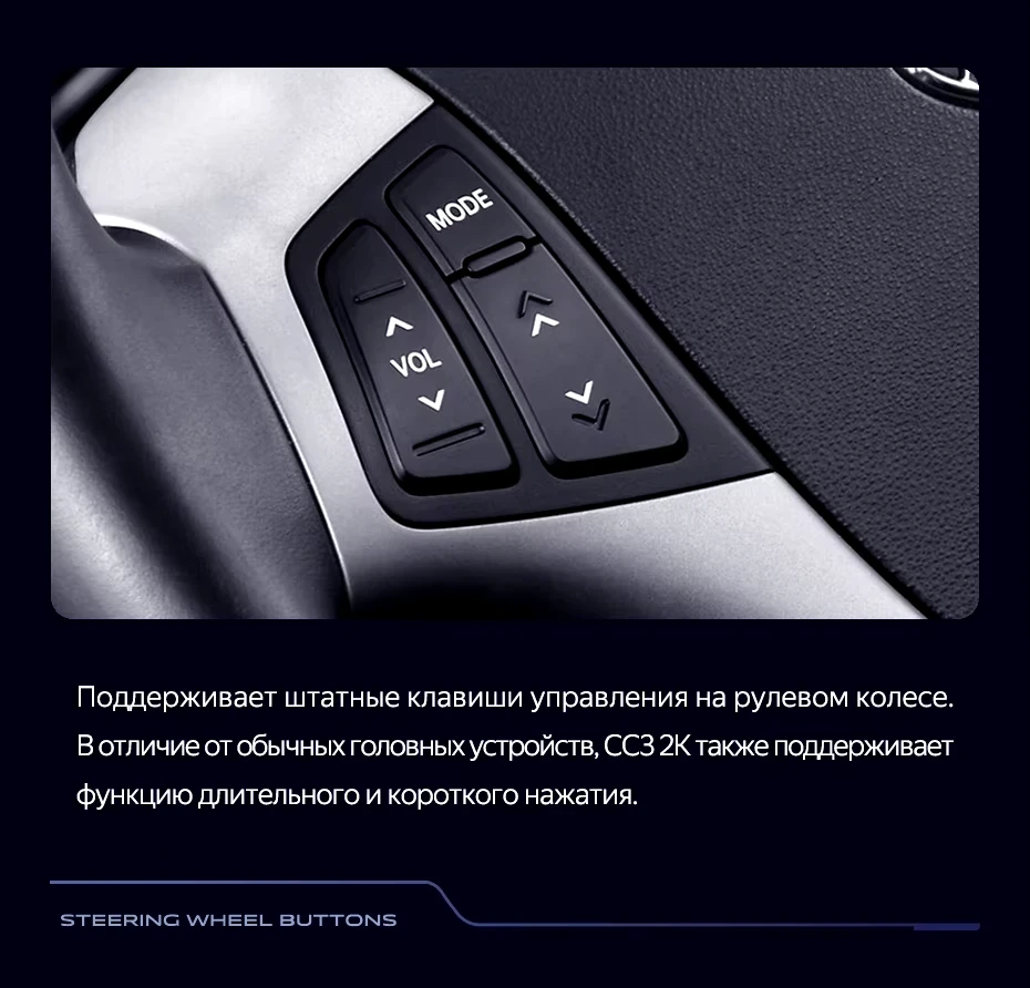 Штатная магнитола Teyes CC3 2K 4/32 Hyundai i30 1 FD (2007-2012) F1