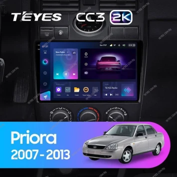 Штатная магнитола Teyes CC3 2K 4/32 Lada Priora 1 (2007-2013) F1
