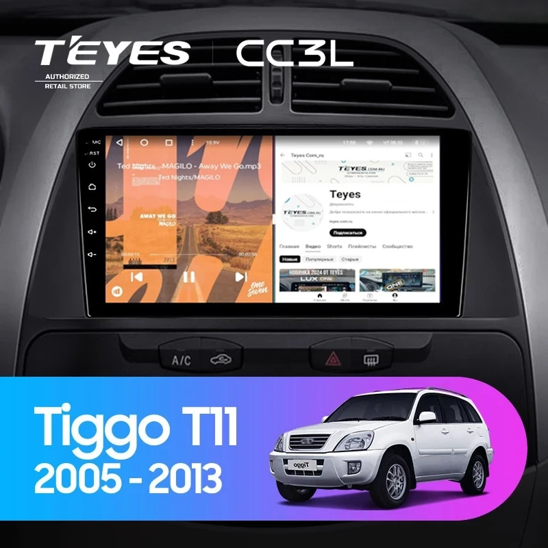Штатная магнитола Teyes CC3L 4/64 Chery Tiggo T11 1 (2005-2013)