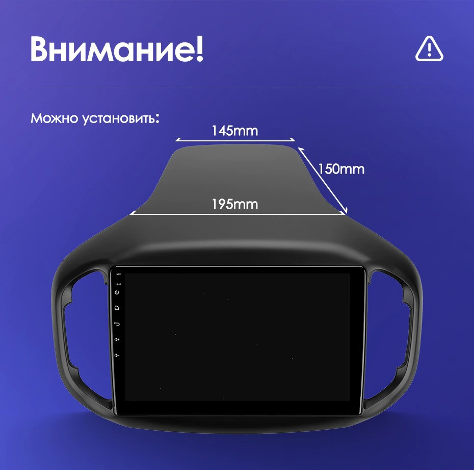 Штатная магнитола Teyes CC3 2K 4/64 Chery Tiggo 7 (2016-2020) F2
