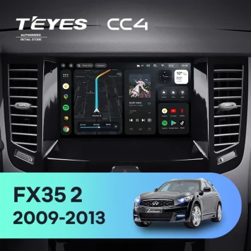 Штатная магнитола Teyes CC4 6/64 Infiniti FX35 2 (2009-2013) Тип-A