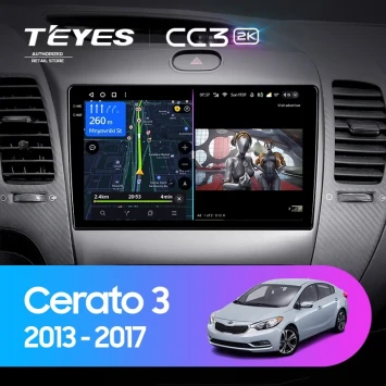 Штатная магнитола Teyes CC3 2K 4/64 Kia Cerato 3 YD (2013-2017) F1 Тип-C