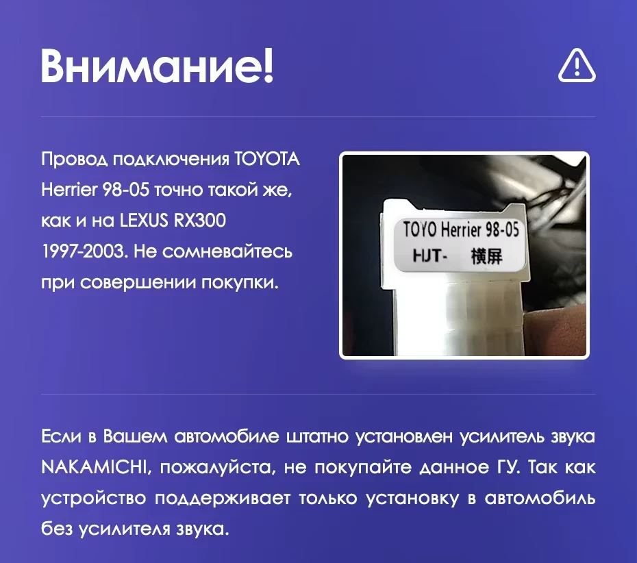 Штатная магнитола Teyes CC3L 4/64 Lexus RX300 XU10 (1997-2003) F2