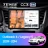 Штатная магнитола Teyes CC3 2K 4/64 Subaru Outback 4 (2009-2014) (11")