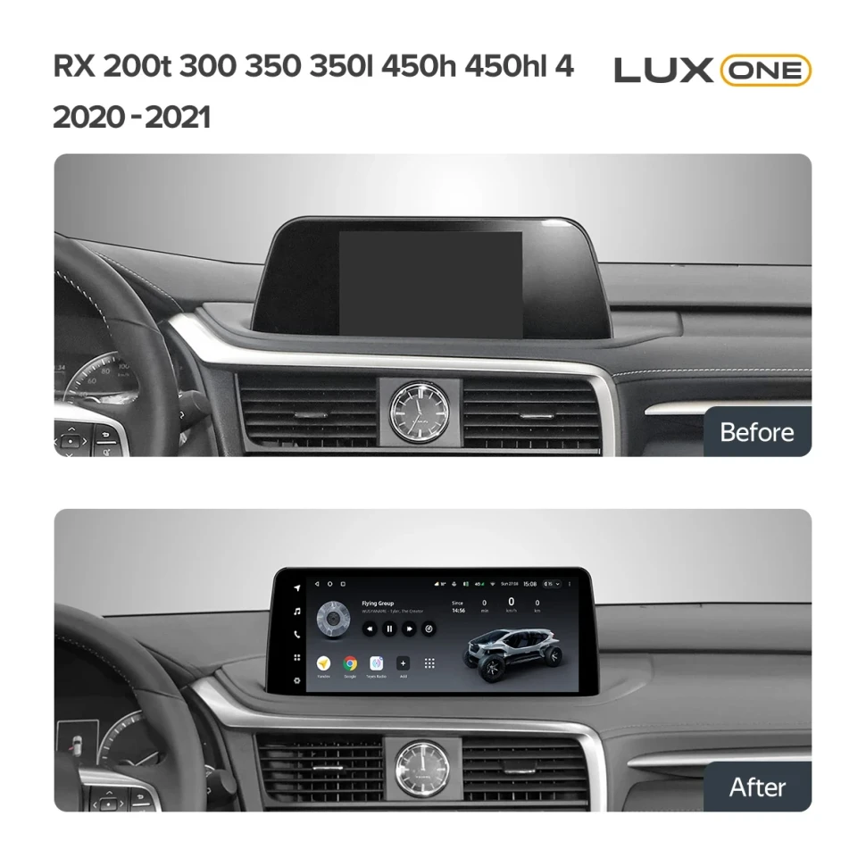 Переходная рамка Lexus RX200t RX300 RX350 RX350l RX450h RX450hl AL20 IV (2020-2021) (12,3")
