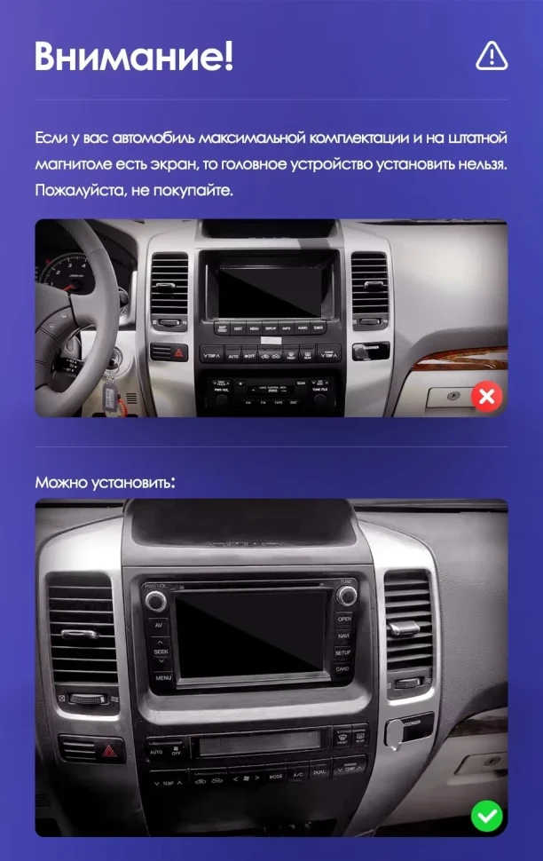 Штатная магнитола Teyes CC3 2K 6/128 Lexus GX470 (2002-2009) F3
