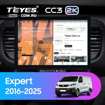 Штатная магнитола Teyes CC3 2K 4/32 Peugeot Expert (2016-2026) (13")