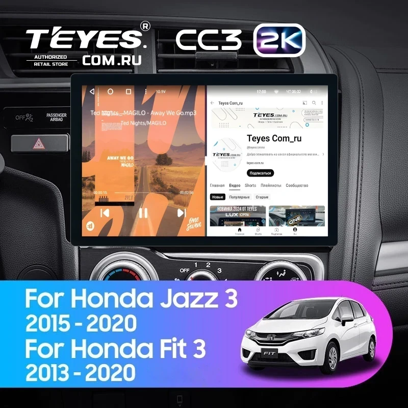 Штатная магнитола Teyes CC3 2K 6/128 Honda Fit 3 GP GK (2013-2020) Тип-B (11")