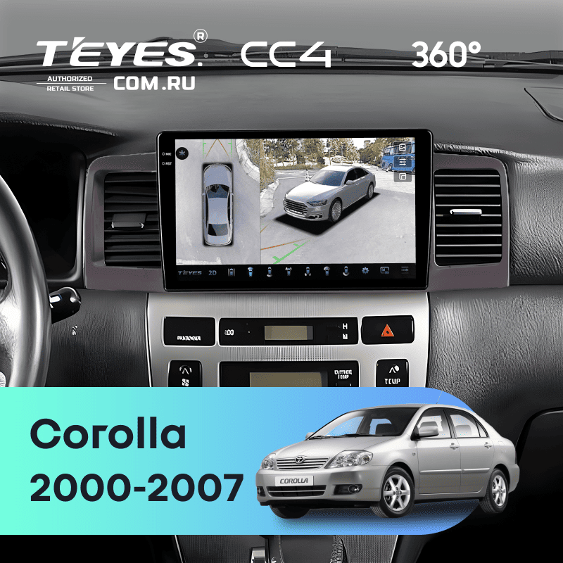 Штатная магнитола Teyes CC4 360 8/128 Toyota Corolla 120 (2000-2007) (коричневая) F1