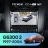 Штатная магнитола Teyes CC4 Pro 360 12/256 Lexus GS300 2 S160 (1997-2004) Тип-B