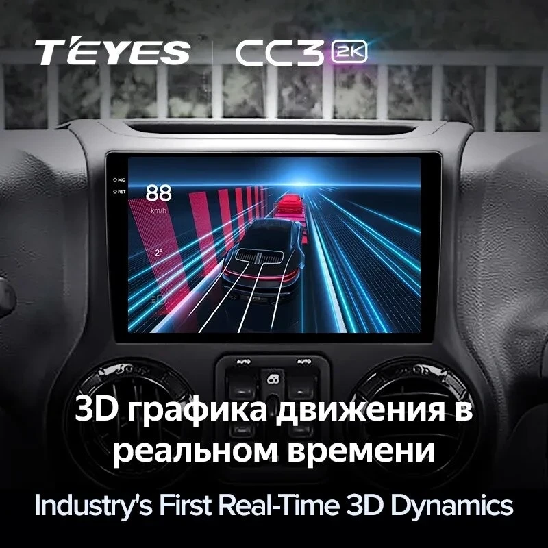 Штатная магнитола Teyes CC3 2K 360 6/128 Jeep Wrangler 3 JK (2010-2017) L14