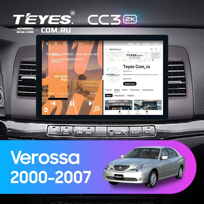Штатная магнитола Teyes CC3 2K 360 6/128 Toyota Verossa (2000-2007) F2 (13")