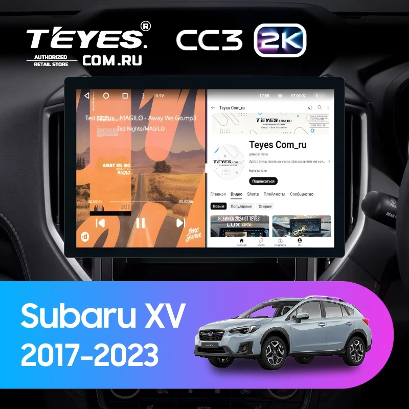 Штатная магнитола Teyes CC3 2K 6/128 Subaru XV (2017-2023) (13")
