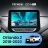 Штатная магнитола Teyes CC4 Pro 12/256 Chevrolet Orlando 2 (2018-2023)