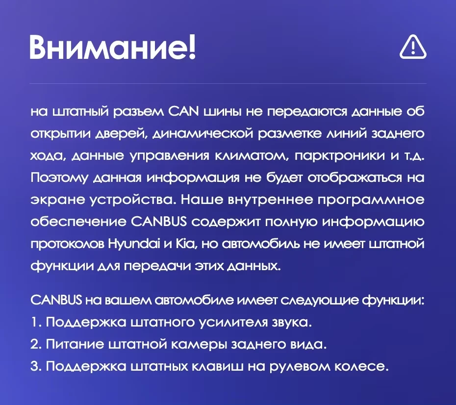 Штатная магнитола Teyes CC3 2K 4/32 Hyundai ix35 (2009-2015) (Tucson 2) Тип-C (11")