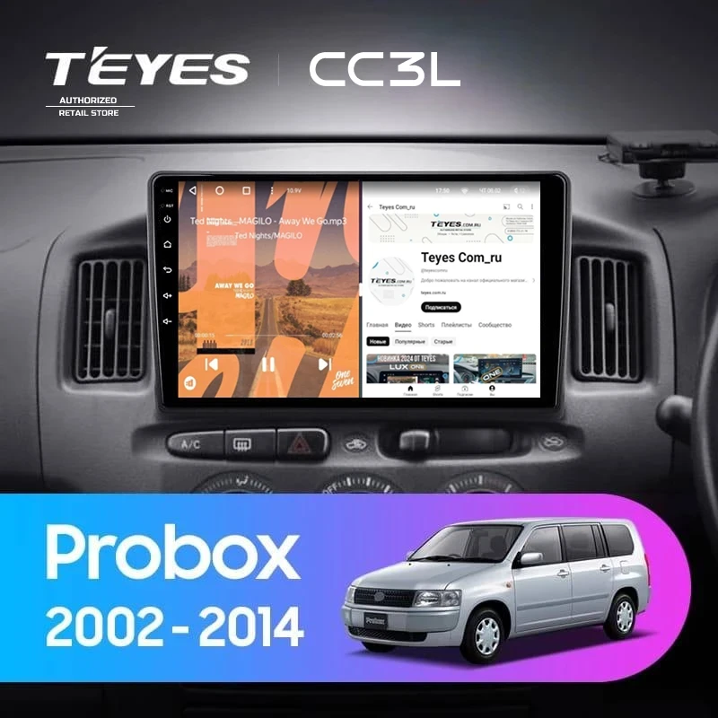 Штатная магнитола Teyes CC3L 4/32 Toyota Probox XP50 XP160 (2002-2014) Правый руль