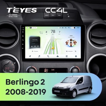 Штатная магнитола Teyes CC4L 6/64 с DTS Citroen Berlingo 2 B9 (2008-2019)