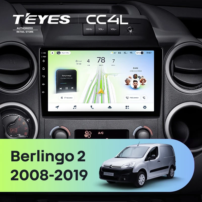 Штатная магнитола Teyes CC4L 6/64 с DTS Citroen Berlingo 2 B9 (2008-2019)
