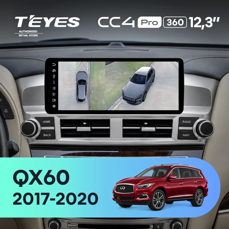 Штатная магнитола Teyes CC4 Pro 12.3" 360 12/256 Infiniti QX60 (2017-2020) (авто с Navi)