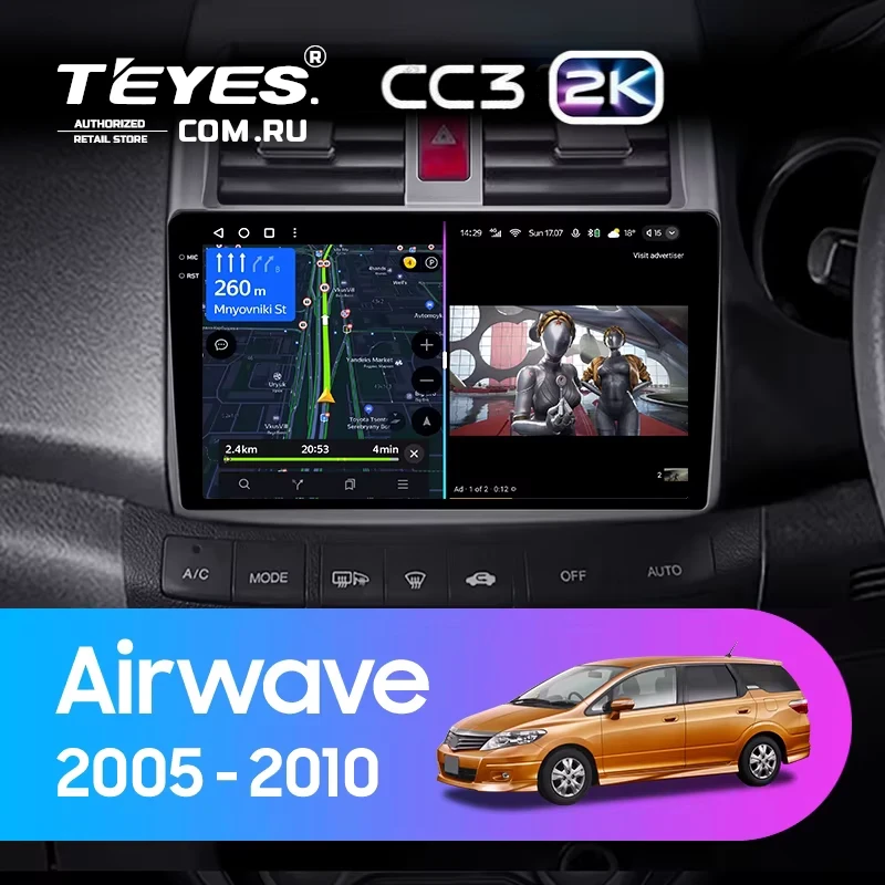 Штатная магнитола Teyes CC3 2K 4/64 Honda Airwave GJ (2005-2010) Правый руль