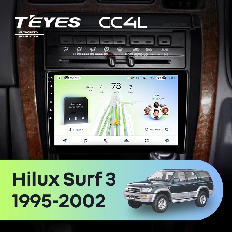 Штатная магнитола Teyes CC4L 4/64 Toyota Hilux Surf 3 N180 (1995-2002 ) Правый руль