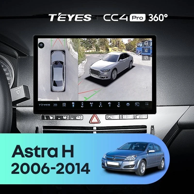 Штатная магнитола Teyes CC4 Pro 360 8/128 Opel Astra H (2006-2014) F1 (11")