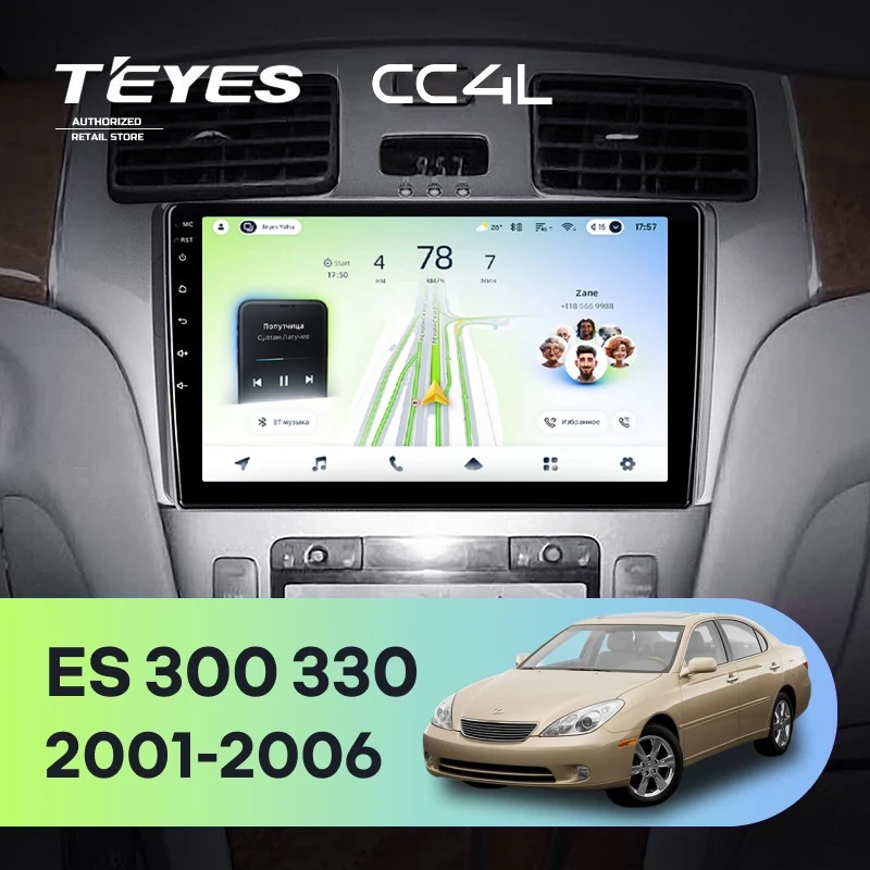 Штатная магнитола Teyes CC4L 6/64 с DTS Lexus ES250 ES300 ES330 (2001-2006)