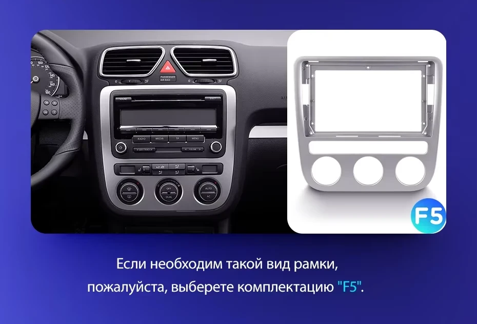 Штатная магнитола Teyes CC3L 4/32 Volkswagen Scirocco 3 Mk3 (2008-2014) F5