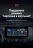 Штатная магнитола Teyes LUX ONE 6/128 Toyota Vios Yaris L (2016-2019)