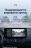 Штатная магнитола Teyes LUX ONE 6/128 Toyota Vios Yaris L (2016-2019)