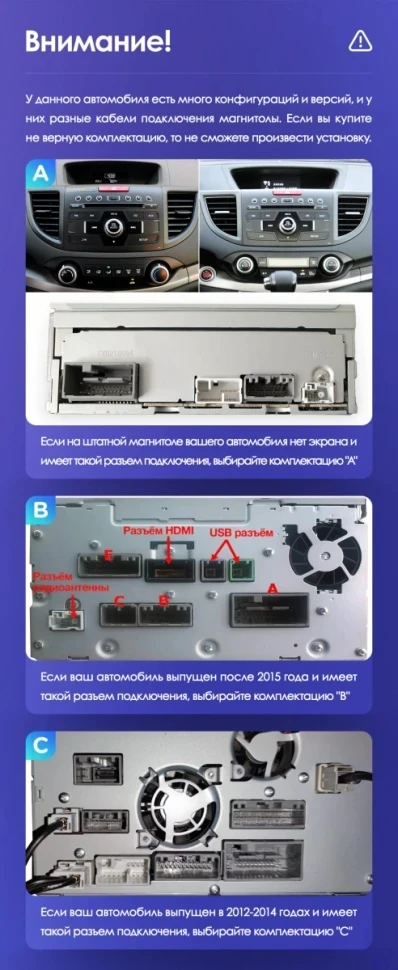 Штатная магнитола Tesla style Teyes TPRO 2 6/128 Honda CR-V 4 RM RE (2011-2015) Тип-B